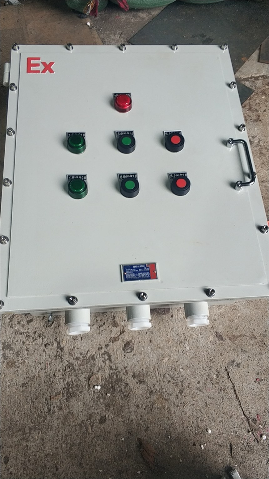 gӭLP(gun)LED30W2022Ѹ(ʡпh+ֱ_(d)