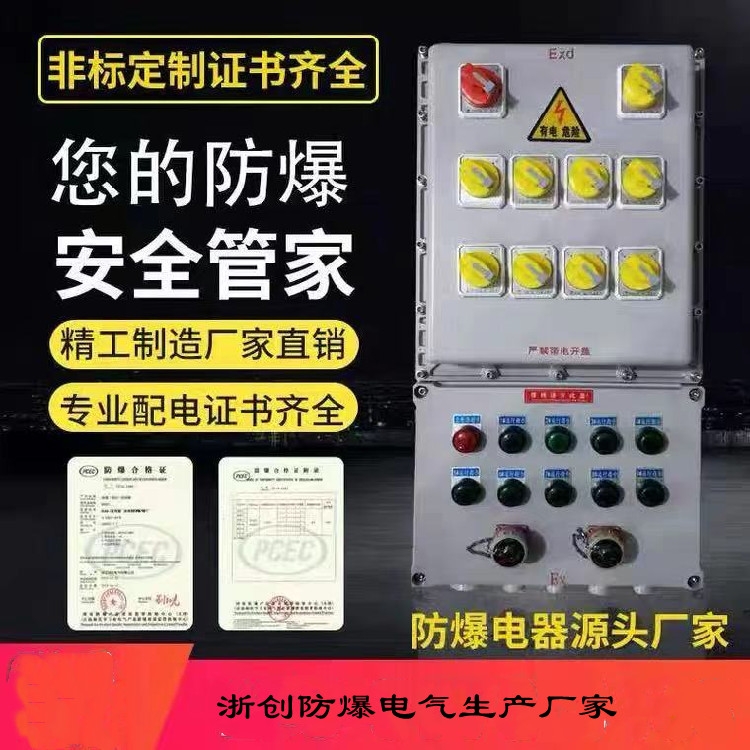 ㄓ(chung)׃lɢͷ ʽ304P䓷(dng)