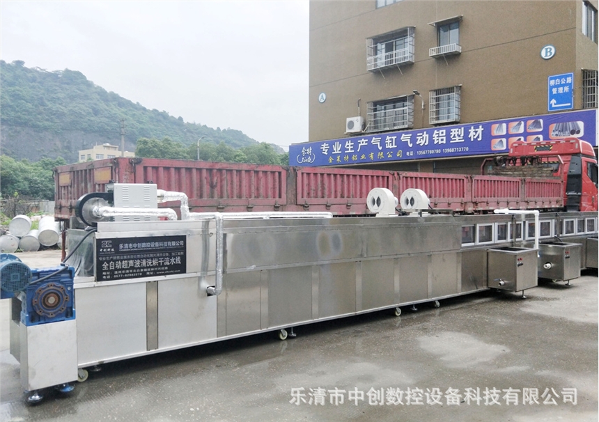 ܇ԄϴC(j)/W(wng)ͨ^ʽȫԄӳϴO(sh)