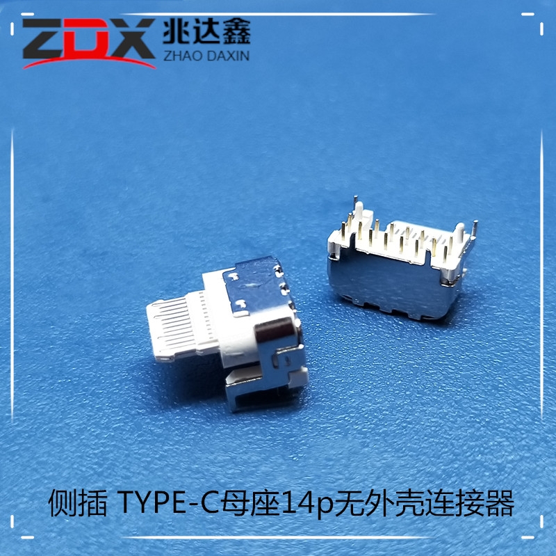 TYPE-Cĸo(w)⚤(c)Pʽ14pTYPE-CB24p