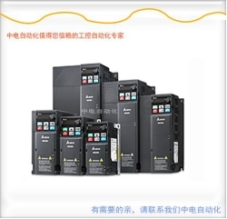 貴港市臺(tái)達(dá)VFD055C43A-21高性能矢量控制型變頻器
