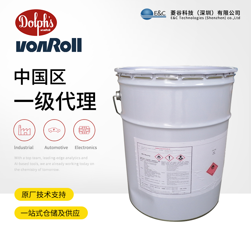 DOLPHON CC-1114h(hun)֬mڹͽn@M׃