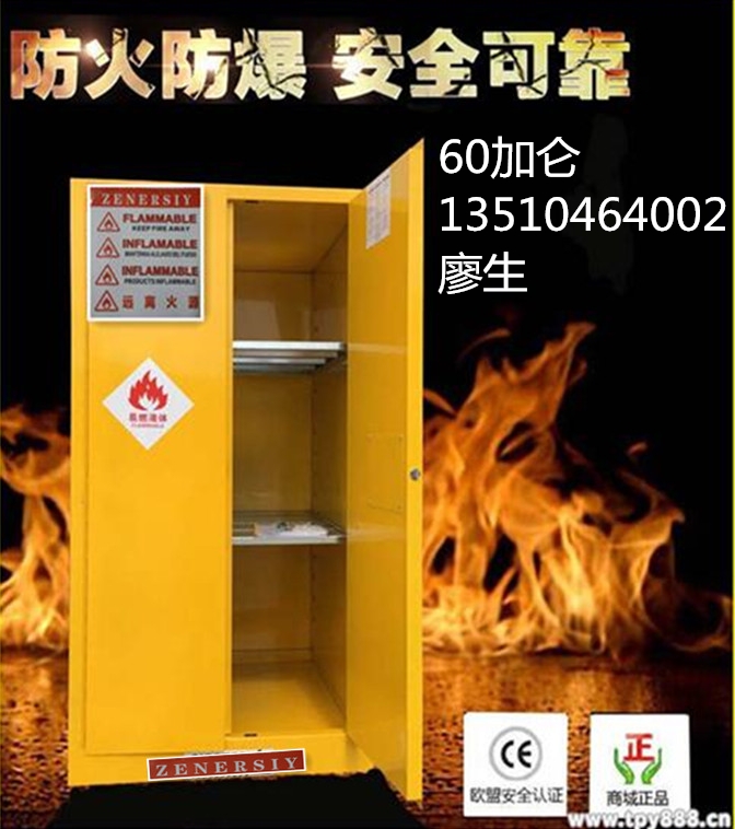 弲񻯌W(xu)Ʒ