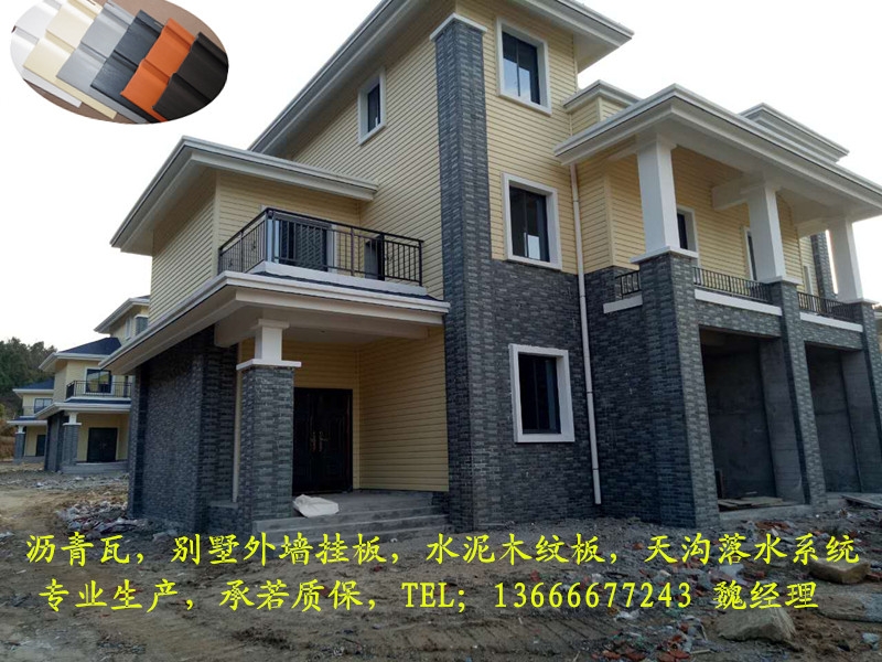 巴中水泥木紋板纖維掛板生產(chǎn)廠家