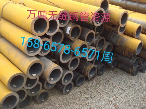 ڏڟop䓹245*50Y(ji)(gu)úϽ䓹20#45#42CRMO