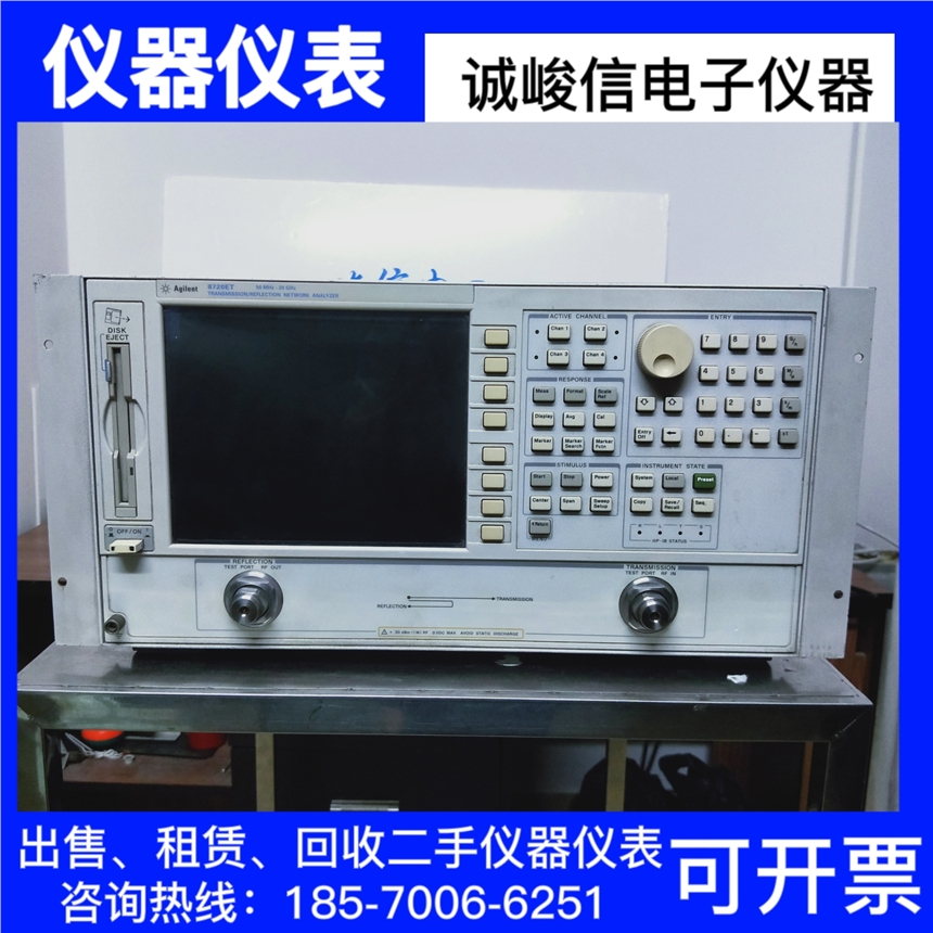 F(xin)؛۰݂  Agilent   AG8720ETW(wng)jx