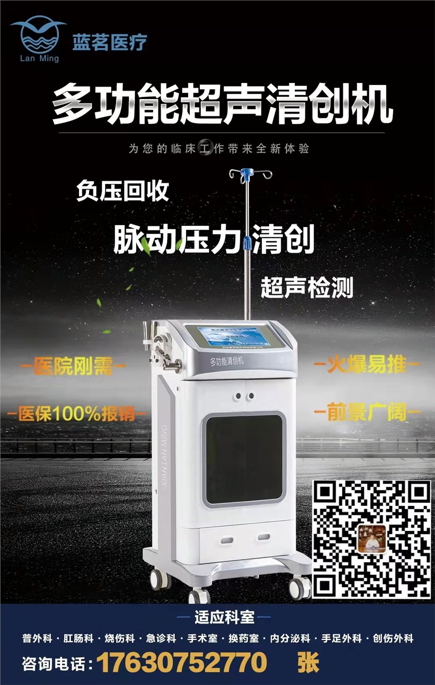 ๦儓(chung)C