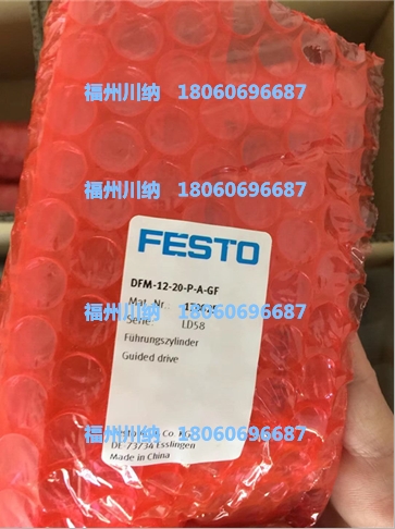 M(fi)˹Ќ(do)FESTO   DFM12-20-P-A-GFF(xin)؛؃r(ji)N(xio)