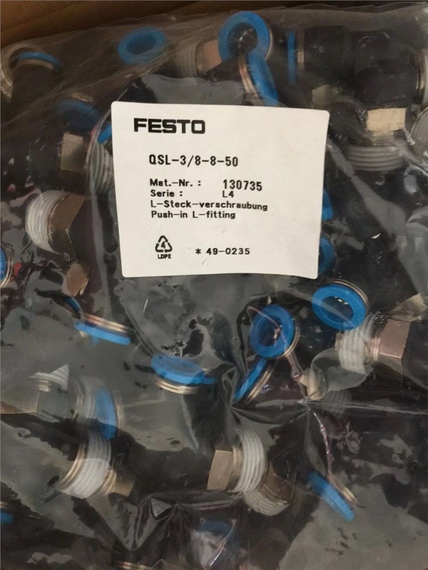 M(fi)˹FESTO   QSL-3/8-8-50 F(xin)؛ ݴ{I(y)Ԅ(dng)O(sh)޹˾