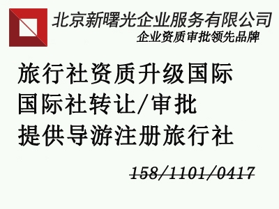 ɃD(zhun)׌ HD(zhun)׌M