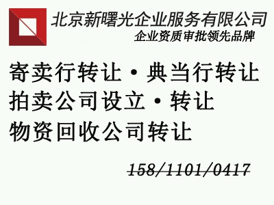 ͣkļu۹˾(zh)D(zhun)׌