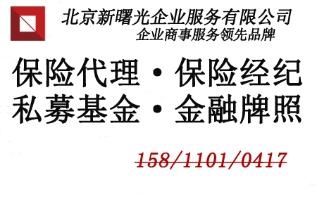 Y|(zh)RȫıUͱU(jng)o˾D(zhun)׌
