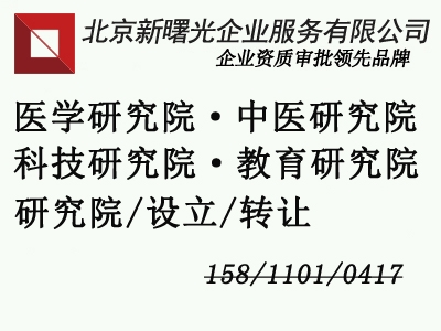 оԺ߀עԆ F(xin)Ɉ(zh)D(zhun)׌