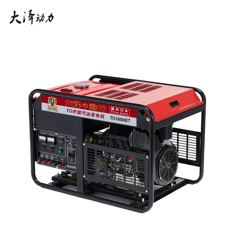 10KWͰl(f)늙C