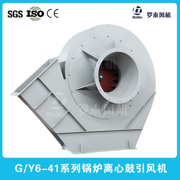 G/Y6-41ϵ偠txĹL(fng)C(j)