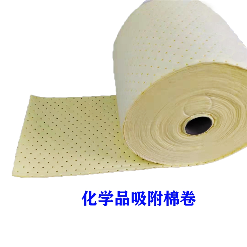 ҺSI(y)ΣU(xin)ƷW(xu)Ʒ(qing)AÌ(sh)(yn)40cm*50m