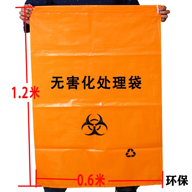 10(g)Ӻo(w)̎ʬw (dng)ʬwռ60*120CM