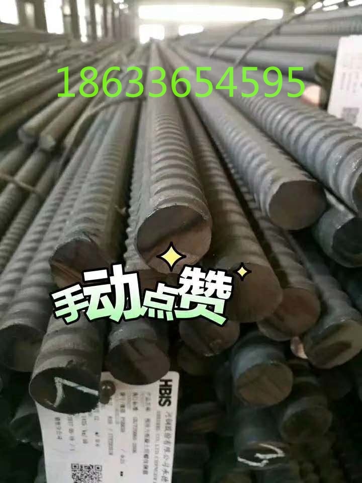SֱN܈ݼy?36-PSB930)F(xin)؛l(f)؛