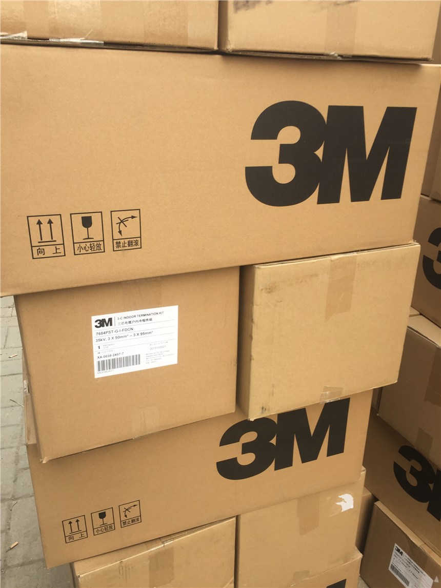 3M|s؅^(q)N7684PST-G-I