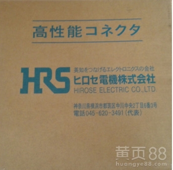 FH34SRJ-34S-0.5SHV|B