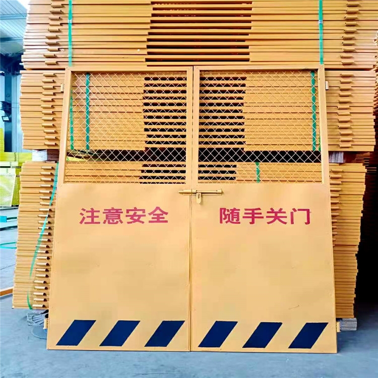ݰȫT ǌӷoT ڷoW(wng)з嶨