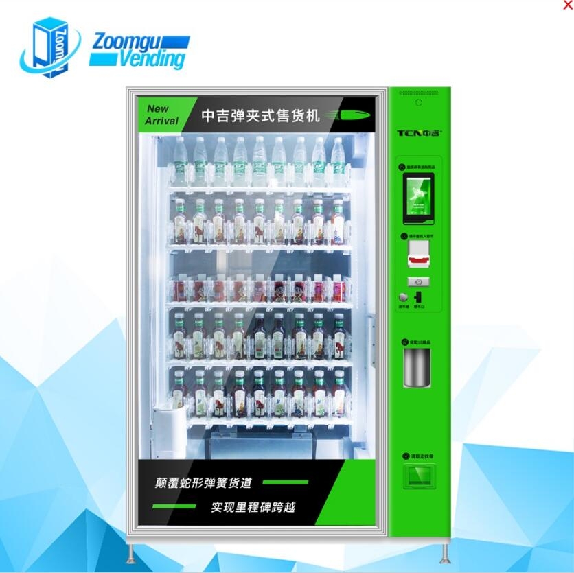 йȳнӏ\AʽԄ؛C(j)