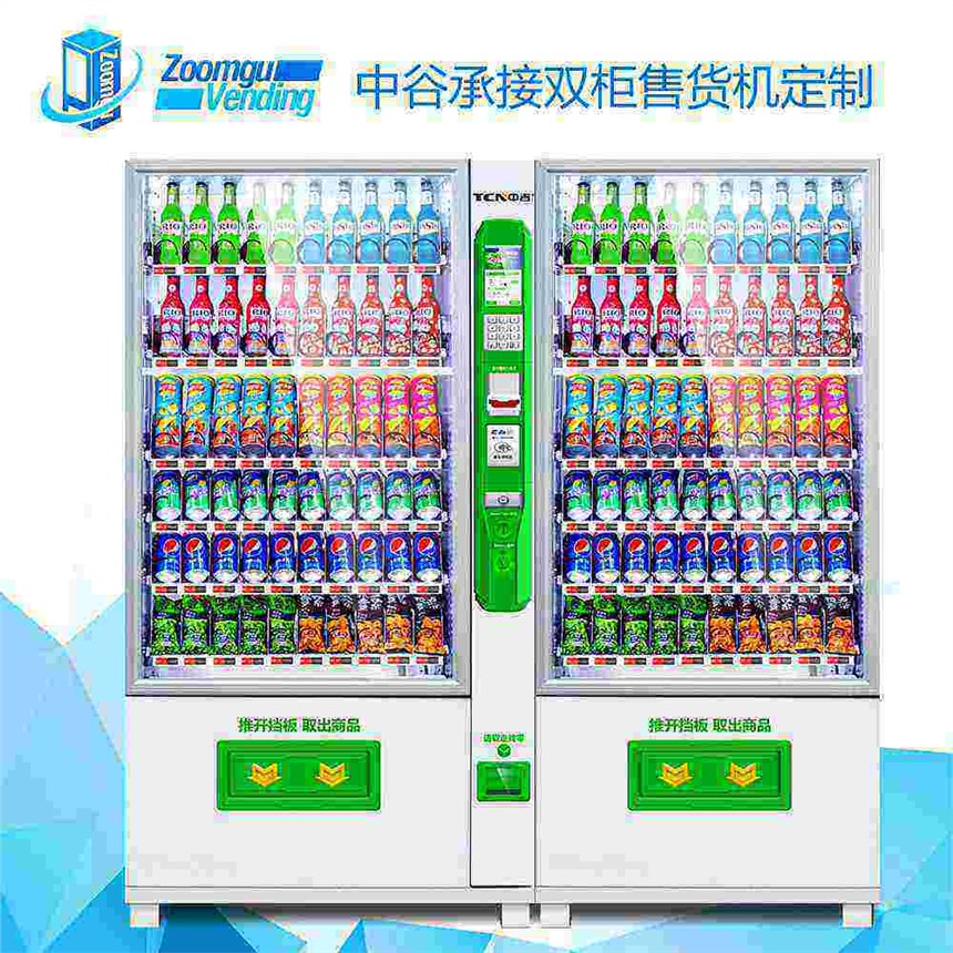 йGC-LC-60G+60RSpMϳԄ؛C(j)/Ԅ؜uC(j)