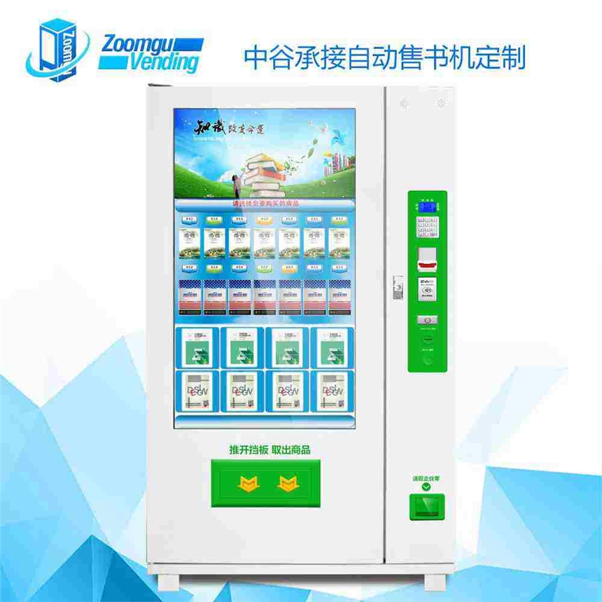 йȳнӴ͏VԄەC(j)s־؜uC(j)