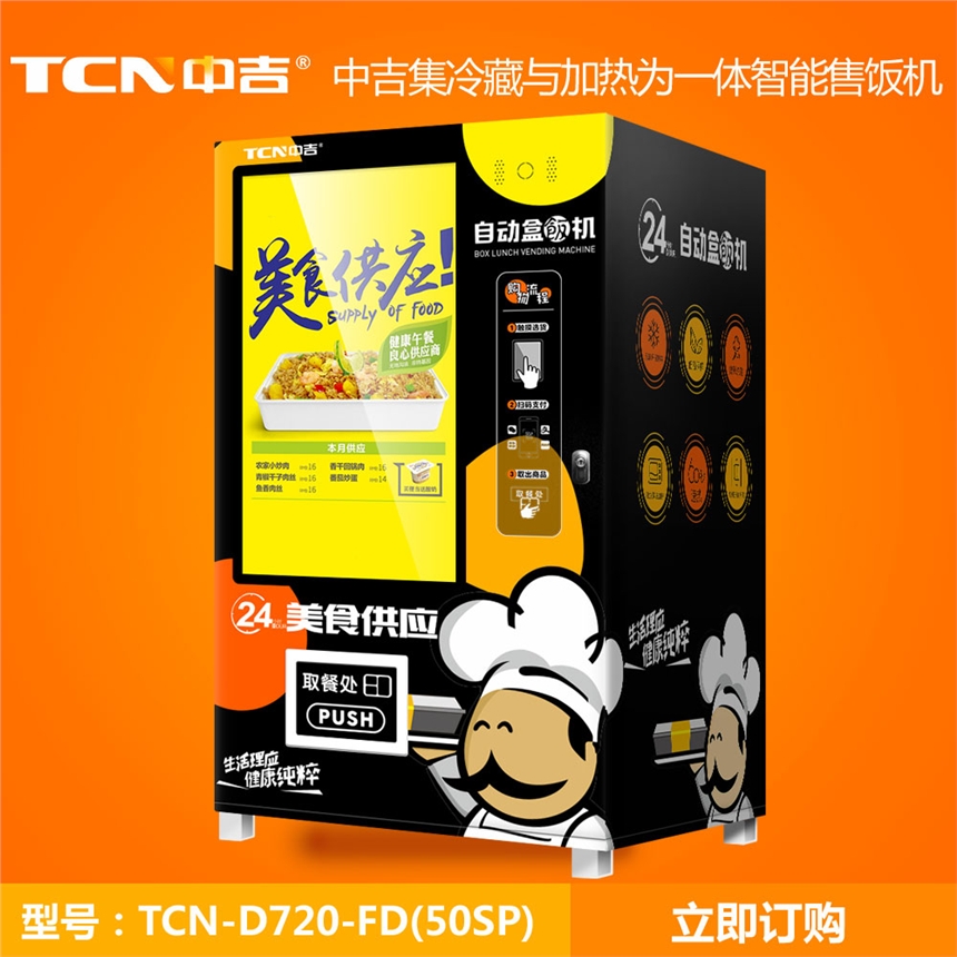 йȳнӺԄ؜uC(j)uC(j)Ԅ؛C(j)