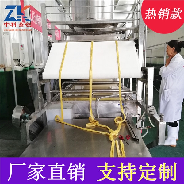 С͸a(chn)O(sh)r_ƤC(j)S_̼