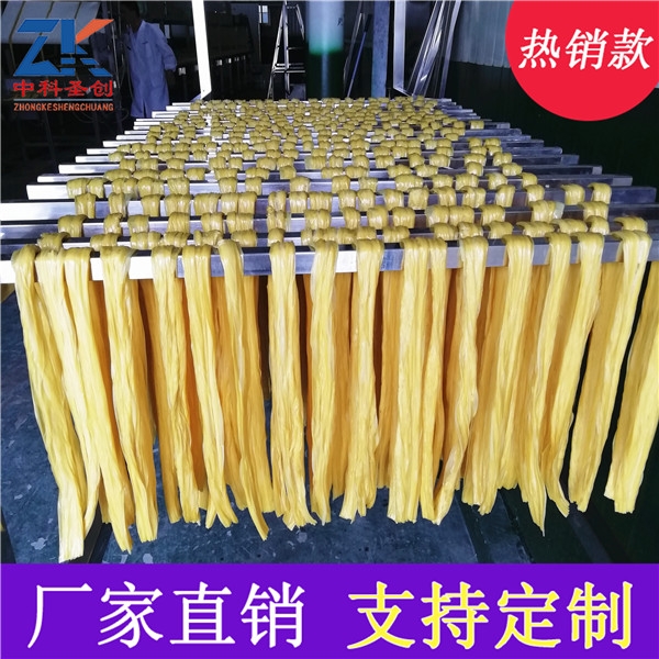 ԄӸӹC(j)_Ƥa(chn)O(sh)S