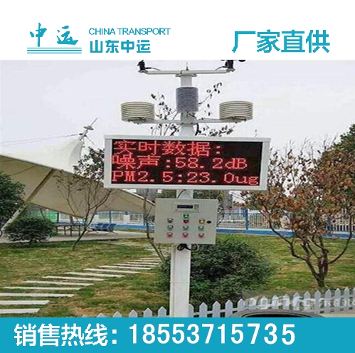 K}pm2.5ֵO(jin)yxֱNr