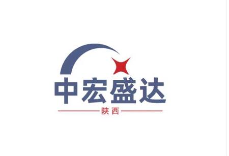 中宏盛達(dá)(陜西)電氣科技有限公司