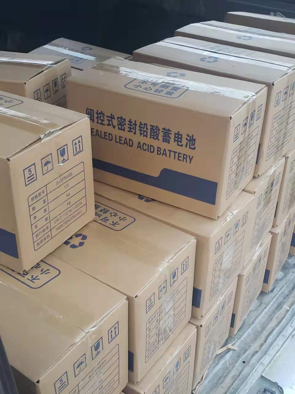 CmвgԴʩ͵¬F(xin)؛l(f)