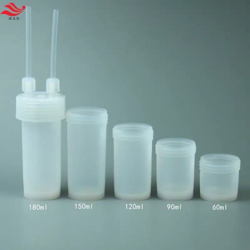 PFA反應(yīng)罐60ml帶1/4螺母廣口反應(yīng)罐
