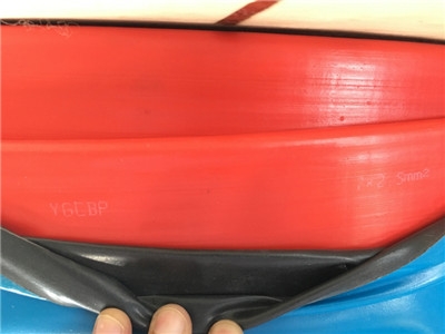 ZR-KX-IA-HG-FPFRP-5*2*1.5a(b)|S|D
