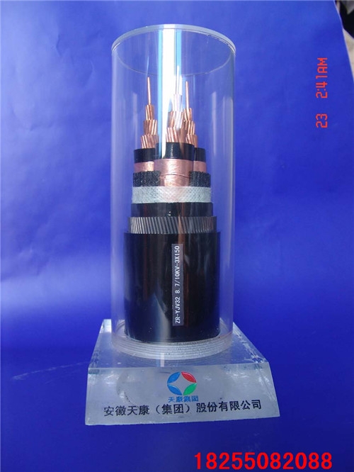 ZR-KX-HA-FF46RP-2*2*1.5a(b)|S?gu)? onerror=