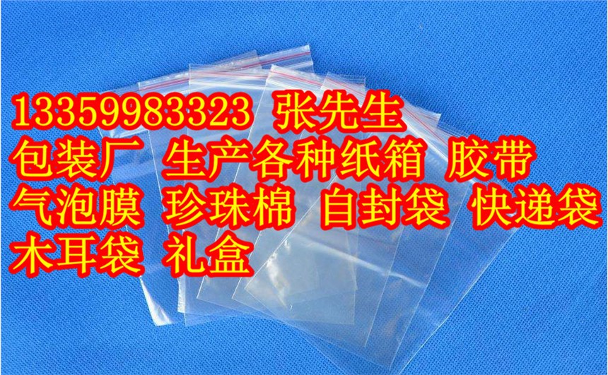 5IԷ IԷuIԷul(xing)