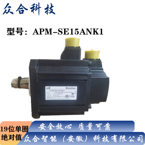 LSa(chn)ŷ늙C(j)APM-SE15ANK1