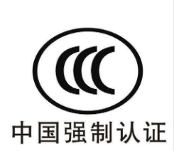 ṩӮa(chn)Ʒȫ08/09/16(qing)Ԯa(chn)ƷJ(rn)C