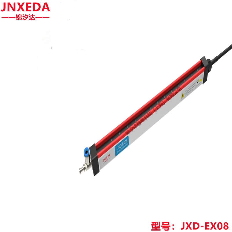 J(rn)XD-EX08Џ(f)C(j)oxL(fng)r