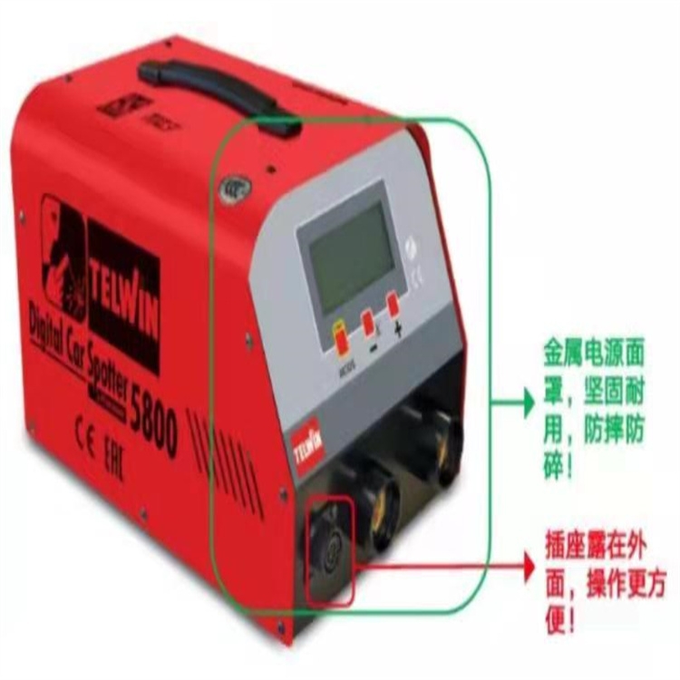 TELWIN	5500 400V	ΙC(j)әC(j)