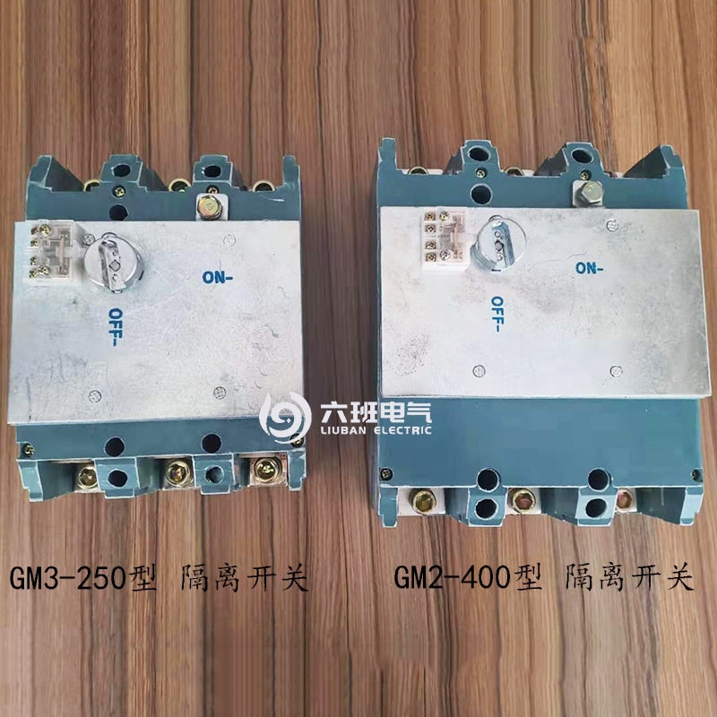 úCx_PGM3-250