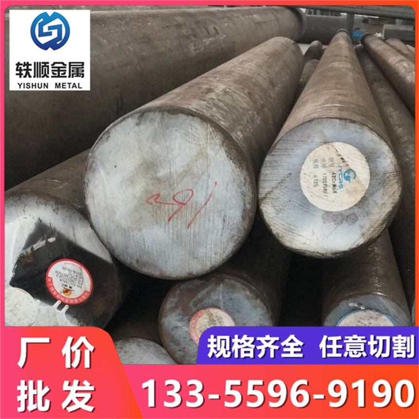 SCr420ASCr420F