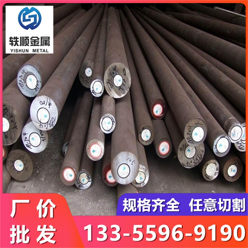 SNC836ASNC836F