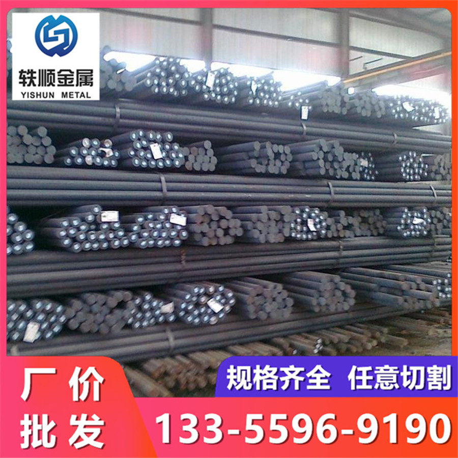 SMn433ASMn433F