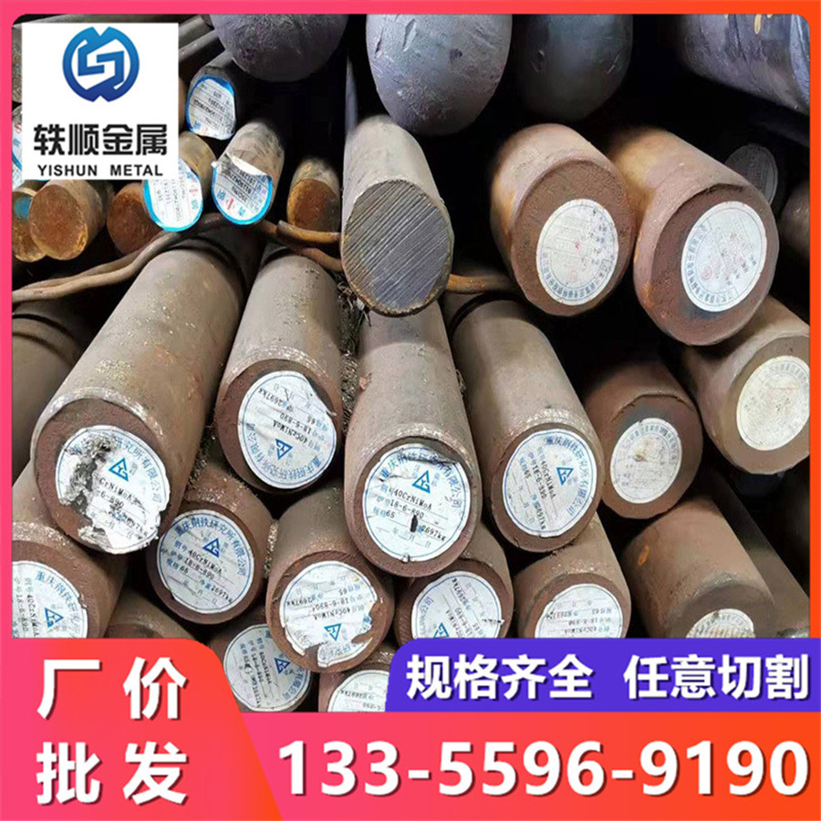 SMn438ASMn438F