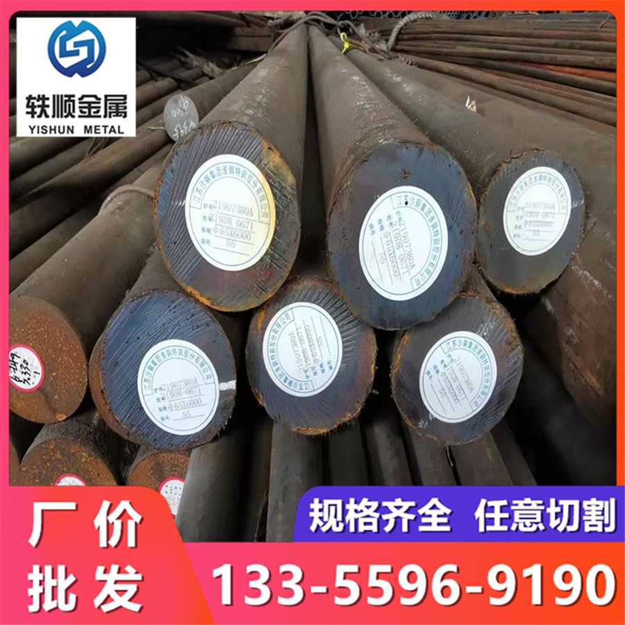 SCr445ASCr445F