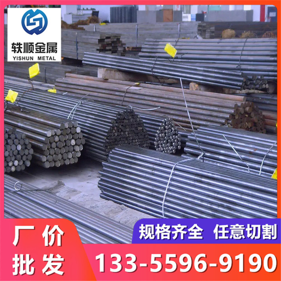 SNC815ASNC815F