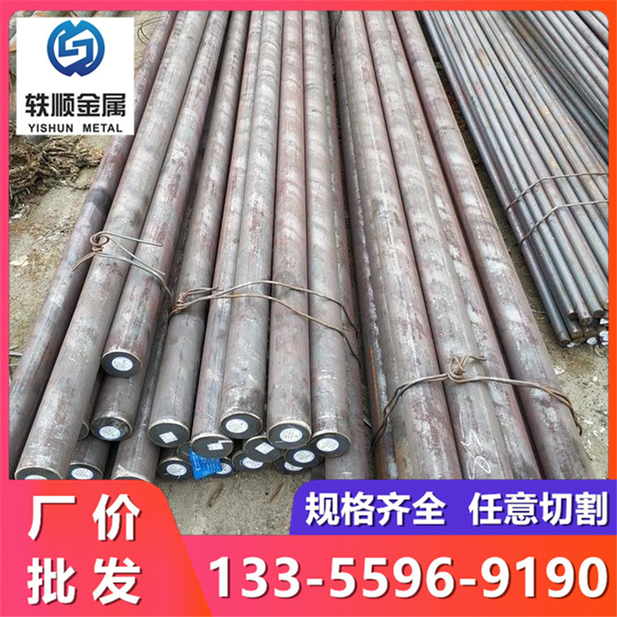 SCr440ASCr440F